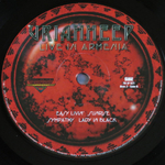 Uriah Heep / Live In Armenia (2LP)