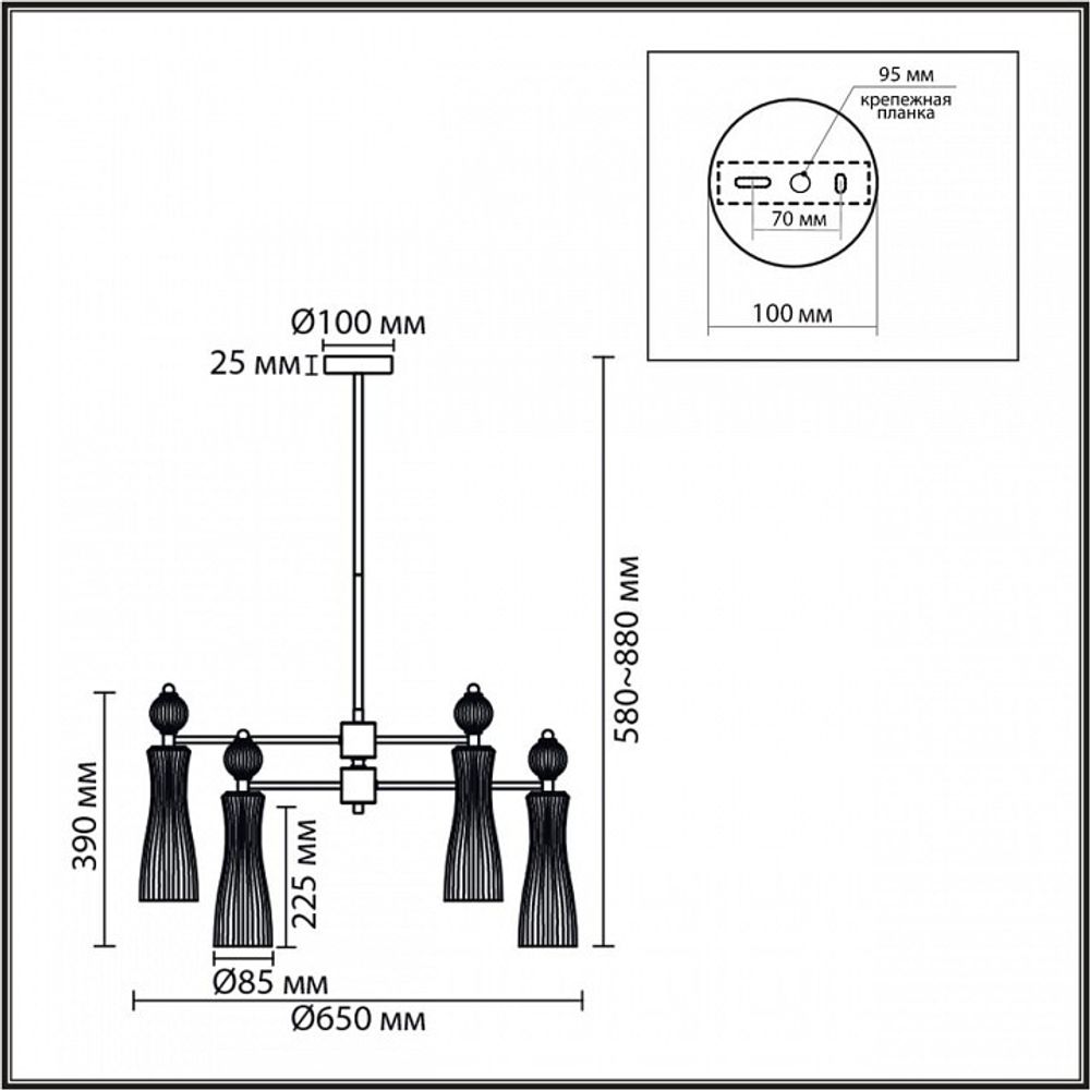 Люстра на штанге Lumion EMILY 8268/6