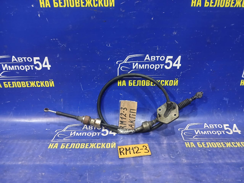 Трос переключения АКПП NISSAN LIBERTY 2002