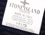 Шапка Stone Island