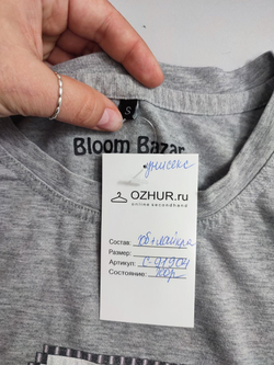 Футболка Bloom Bazar с принтом 44 размер