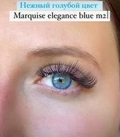 Серо-голубые линзы c окантовкой на 12 мес. Marquise elegance blue m2