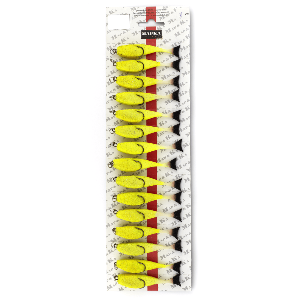 Поролоновая рыбка "Марка" мерцающая, 8см (15шт/уп)