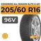 Goodride All Season Elite Z-401 205/60 R16 96V XL