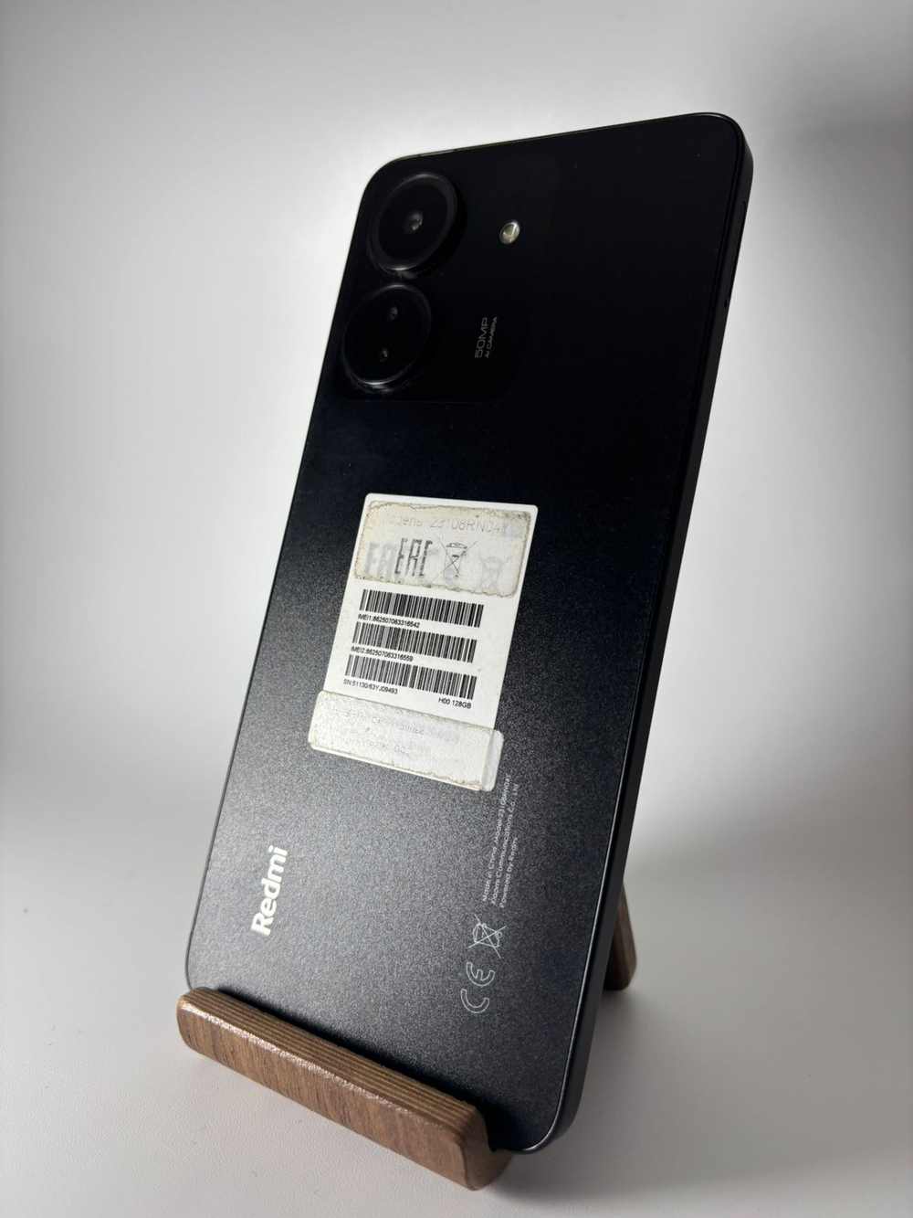 Смартфон Xiaomi Redmi 13C 4/128