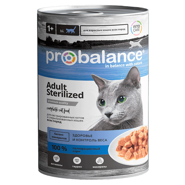 Влажный корм ProBalance Sterilized для кастр.кошек 415 г (Пробаланс стерил)