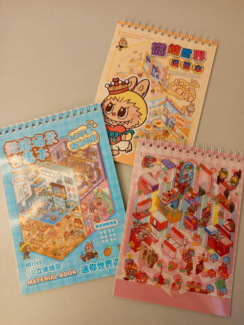 Набор наклеек "RoomBox Labubu"