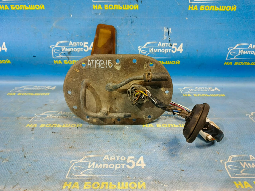 Бензонасос погружной TOYOTA CARINA 1993