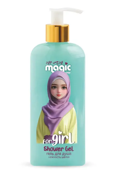 Гель Magic Girl in Hijabs 250 мл