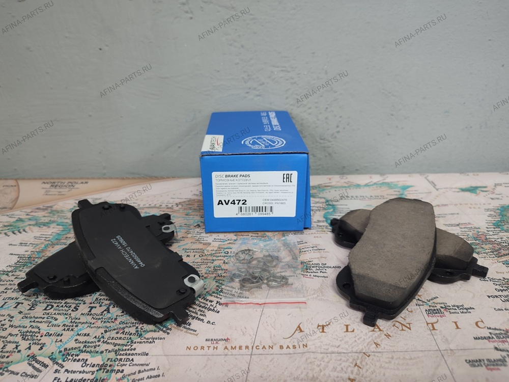 Колодки передние