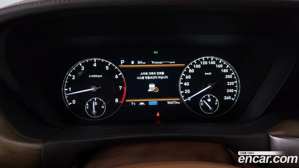 Genesis G90 3.3 T AWD (10.2019)