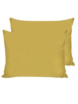 Комплект наволочек 2шт Сказка "Dorato" 50х70 см, поплин