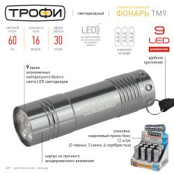 Светодиодный фонарь Трофи TM9-box12 ручной на батарейках в промо-боксе алюминиевый