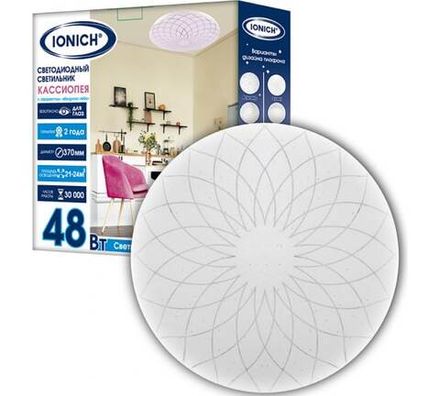 Светильник декоративный ТМ IONICH  2217 "Кассиопея" 48 Вт 3300 Лм 230 В 6500К