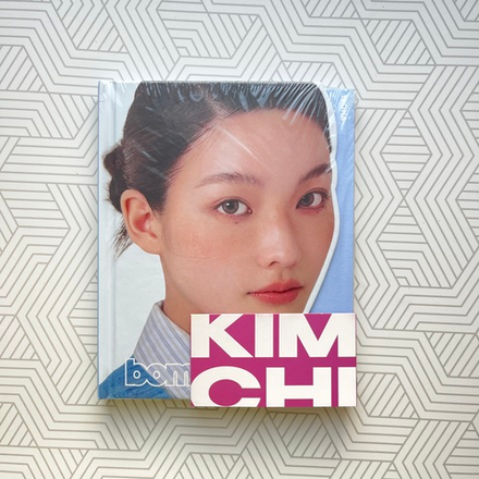 Альбом ILLIT - bomb [GLLIT ver.] (Ироха)