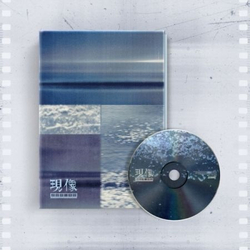 Альбом GIUK (ONEWE) - : 2nd Mini Album