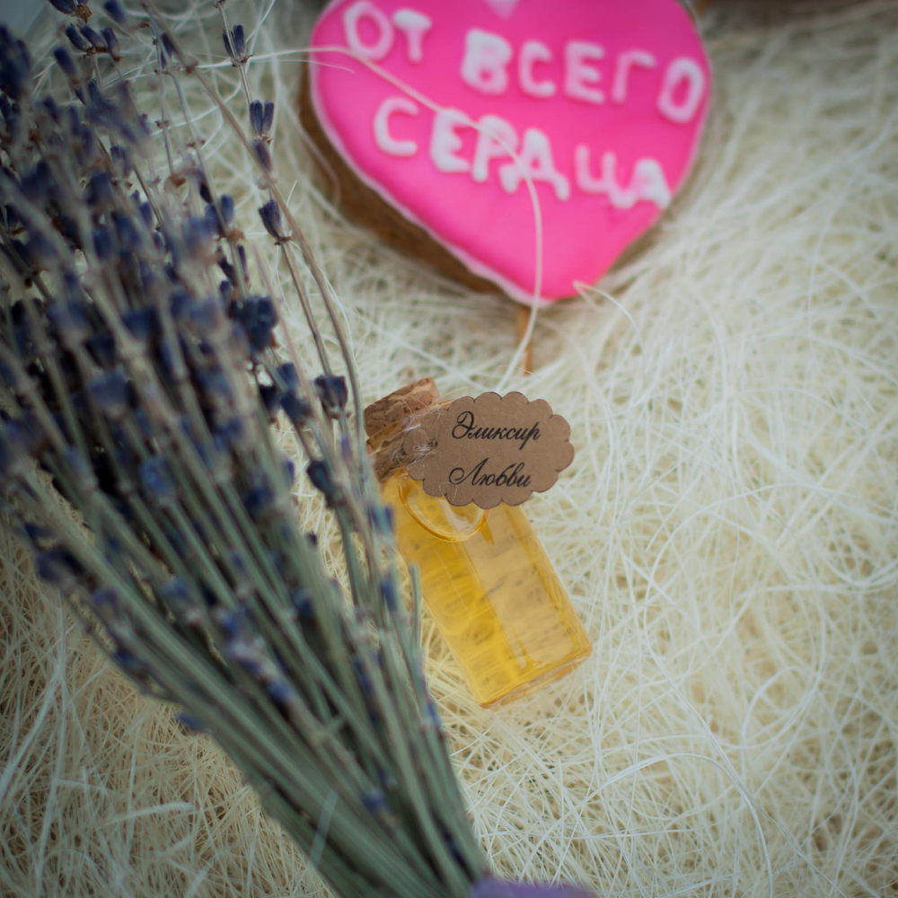 Бонбоньерка с медом на свадьбу, 20 грамм, "Эликсир любви"