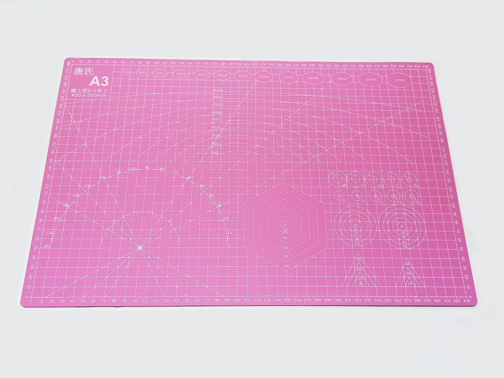 Коврик для резки, мат непрорезаемый, цвет розовый размер A3 45*30 см, толщина 3 мм (1уп = 3 шт)