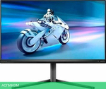 Игровой монитор Philips Evnia 27M2N5500/00