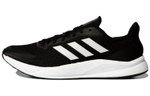 Кроссовки Adidas X9000L1