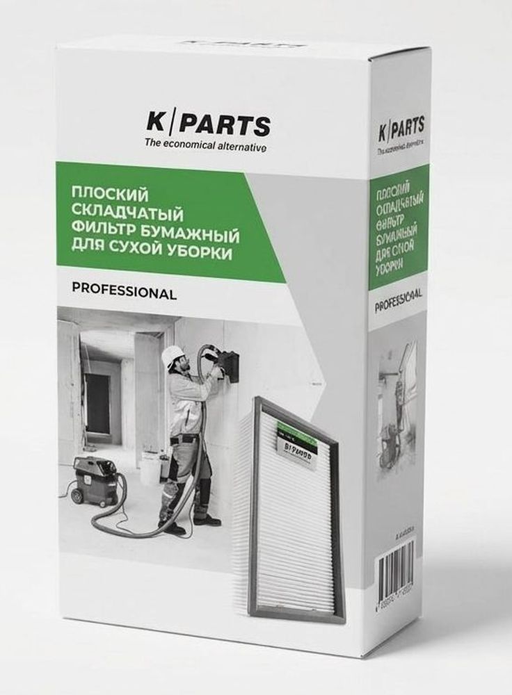 Плоский складчатый фильтр K/Parts Dry, бумажный, к NT 30,40,50