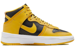 Кроссовки Nike Dunk Up "Varsity Maize" (Женская размерная сетка)
