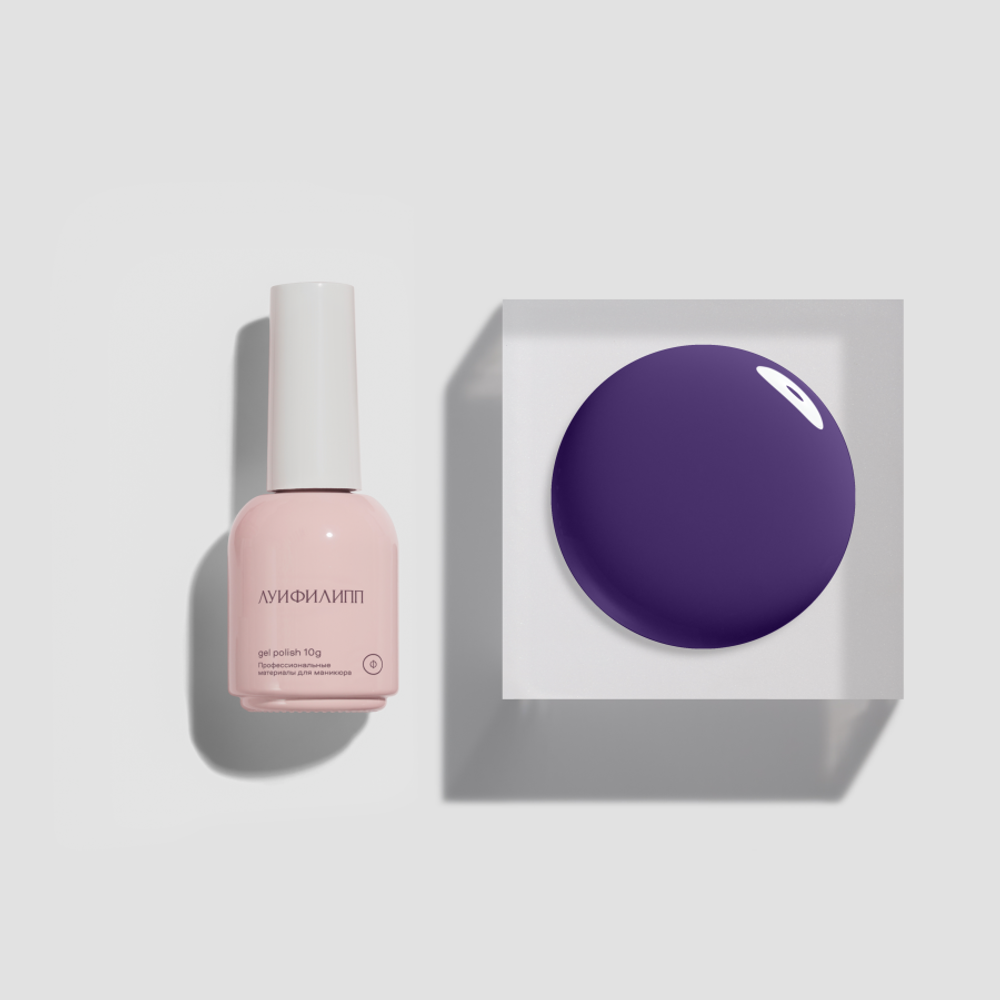 Гель-лак Луи Филипп Violet 13 10g (М)