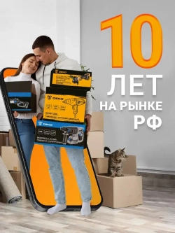 Шуруповерт дрель аккумуляторный DEKO ZKCDFU-Li в кейсе, 12В, 2х1.5Ач