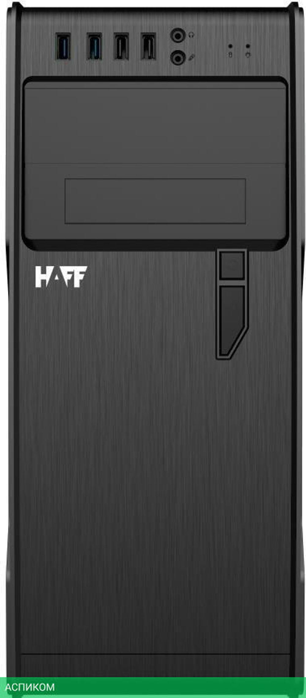 Корпус HAFF 2808-U3 без БП Black/Silver (STC 2801-U3)