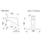 Смеситель для раковины сенсорный ПРОФСАН ПСМ-2019 литой, ХРОМ