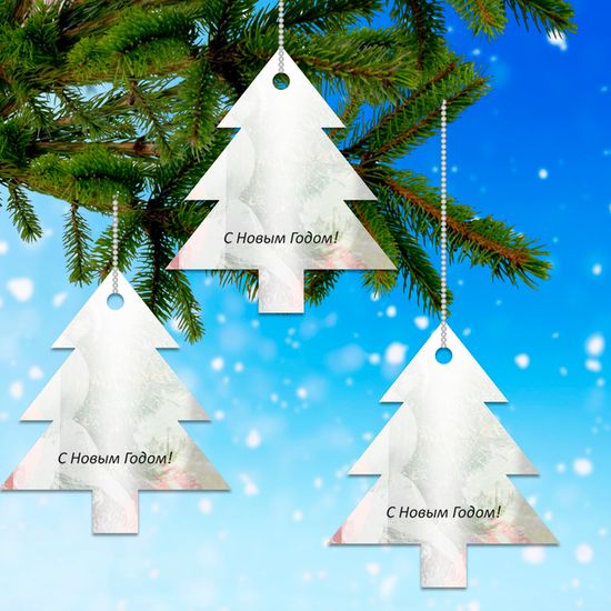 Новогодний бум! Море подарков с 10 ноября!