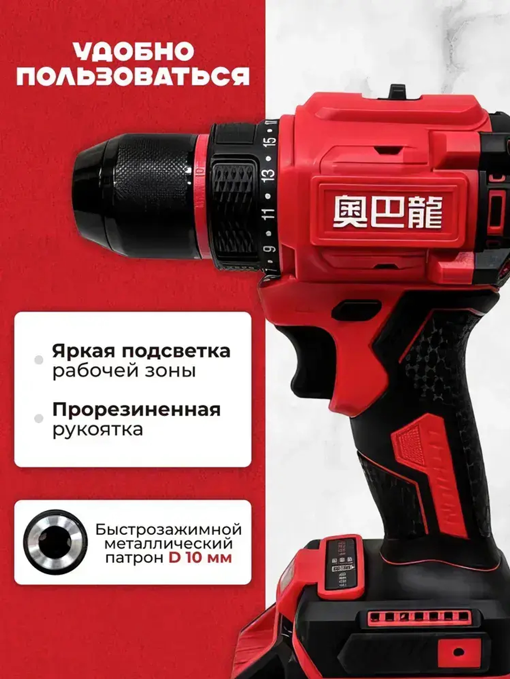 Дрель-шуруповерт,65 Нм, 2АКБ ,4.0Ач,Бесщеточная Ударная, Кейс