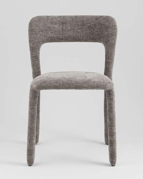 Стул обеденный Zuri серый