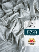 Ткань мраморный кашемир бархат отрез 800*300