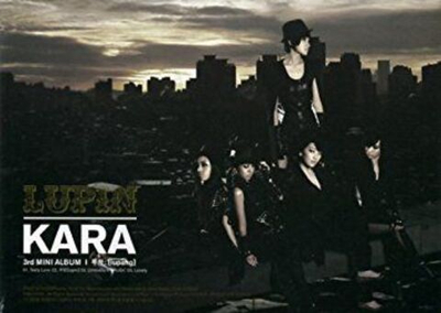 Альбом KARA - Lupin 3rd Mini Album