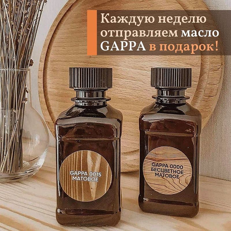 Баннеры Блок 5