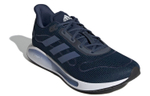 Кроссовки Adidas Galaxar Run