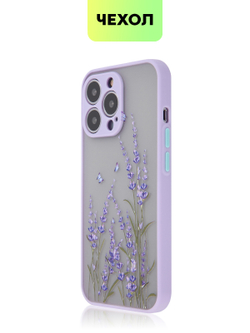 Чехол BROSCORP для Apple iPhone 13 Pro оптом (арт. IP13PRO-ST-TPU-PURPLE-PRINT)