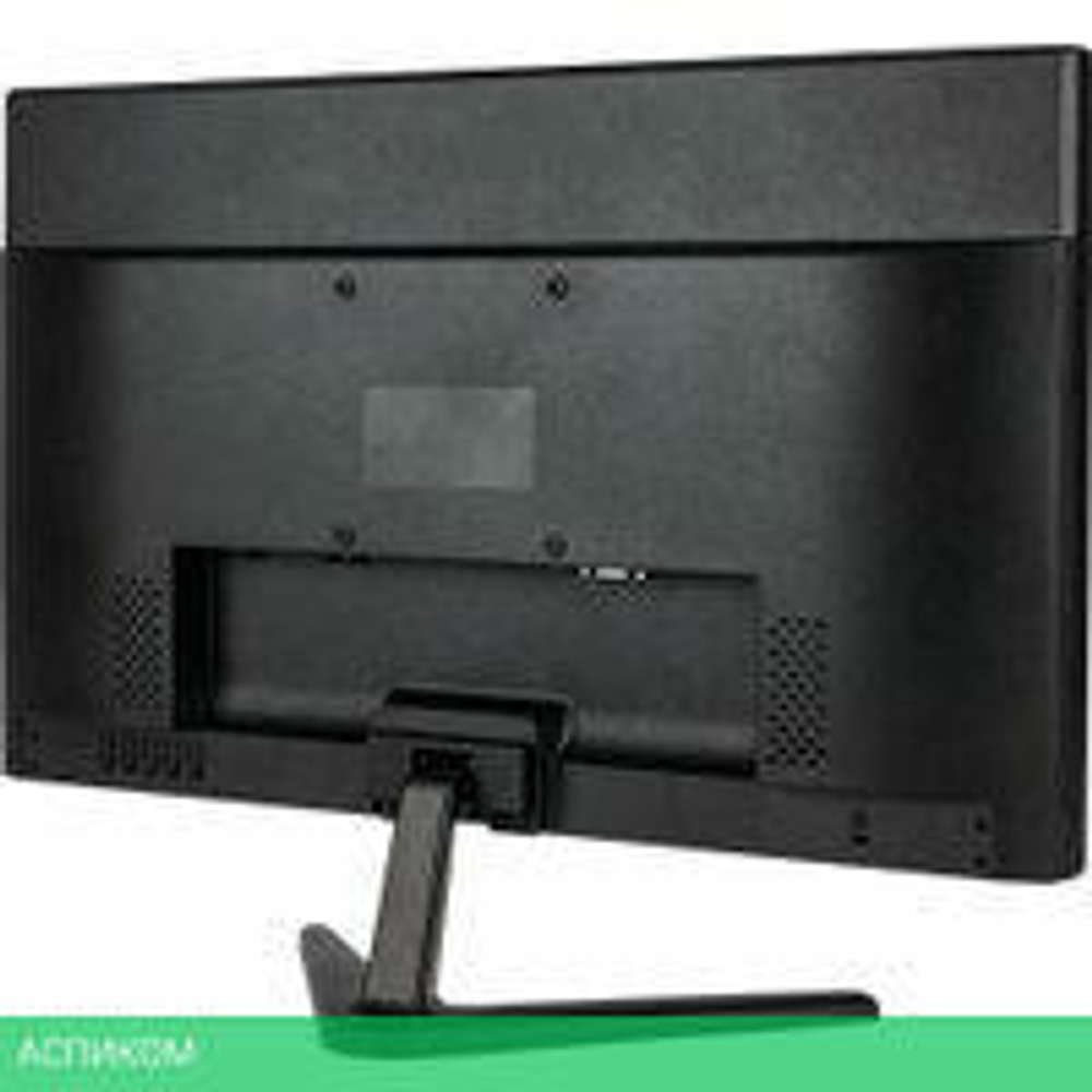 Монитор Hiper EasyView KB2209