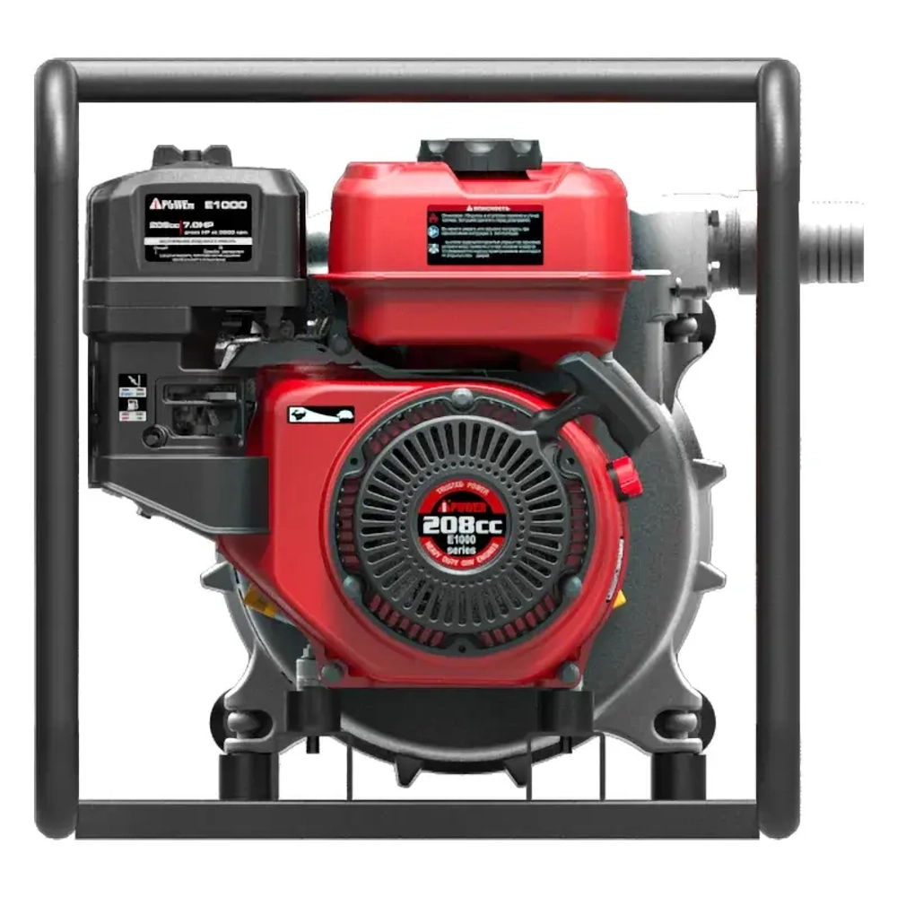 Мотопомпа бензиновая A-iPower AWP50TХ