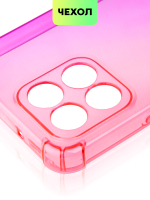 Чехол BROSCORP для Honor X6;Honor X8 5G (арт. HW-HX6-HARD-TPU-PINK-PURPLE)