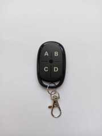 Пульт-заготовка «КРИПТ КЕЙ-БЛАНК»