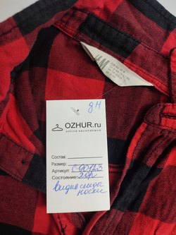 Рубашка H&M клетчатая на 13-14 лет