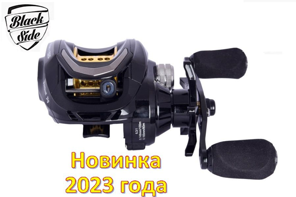 Катушка для спиннинга Black Side React 201 VJ (3+1 подш.) мультипликаторная