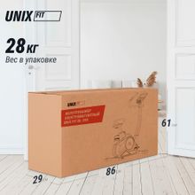 Велотренажер UNIX Fit BL-390