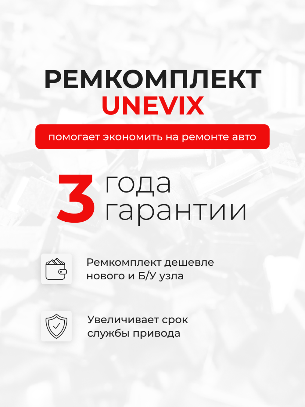 Шестерня привода дроссельной заслонки SEAT Altea [5P (I) рестайлинг] 2011 - 2015 (ремкомплект) DZ-1
