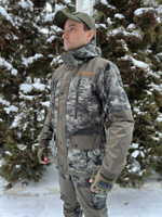 Костюм демисезонный Taygerr Горка Алова, цвет Скалы, до -5°