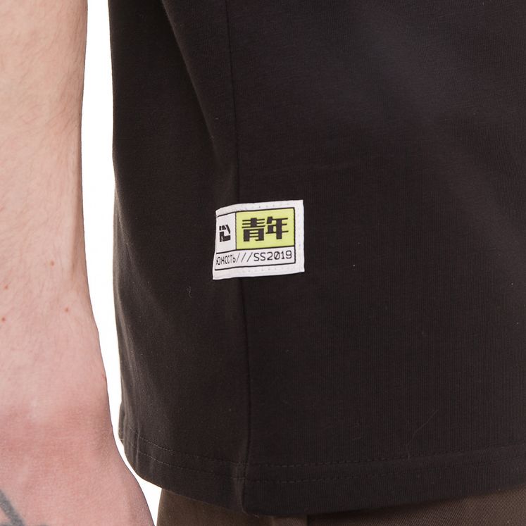 Футболка ЮНОСТЬ Текно, черный