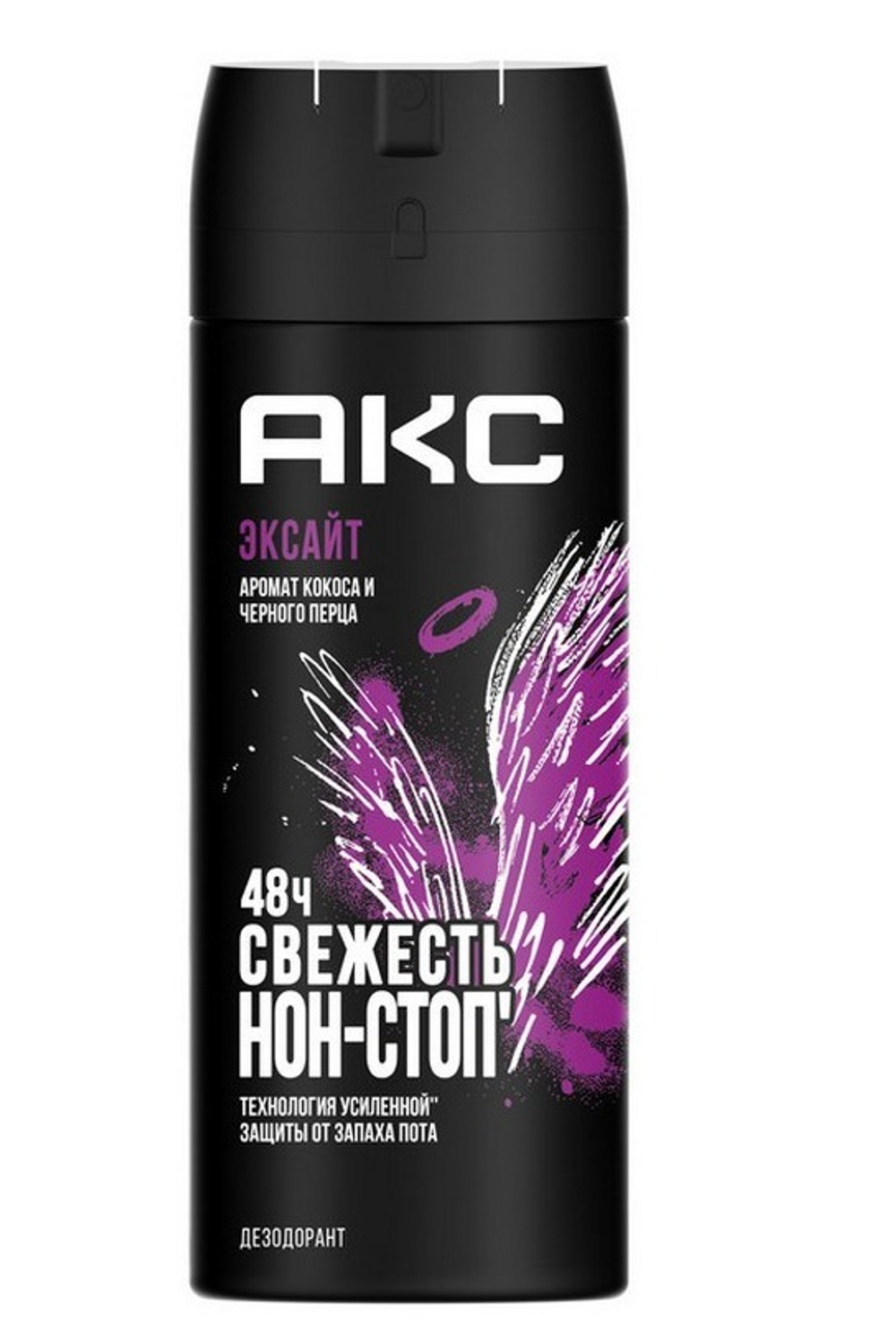 АКС Дезодорант-аэрозоль Эксайт, 150мл, блок 6шт.