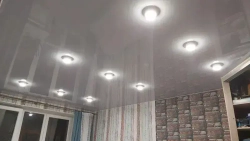 Светильник потолочный накладной/Спот GX53